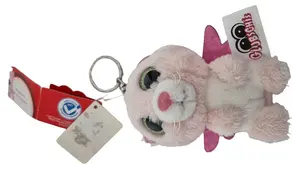 NICI Schlüsselanhänger