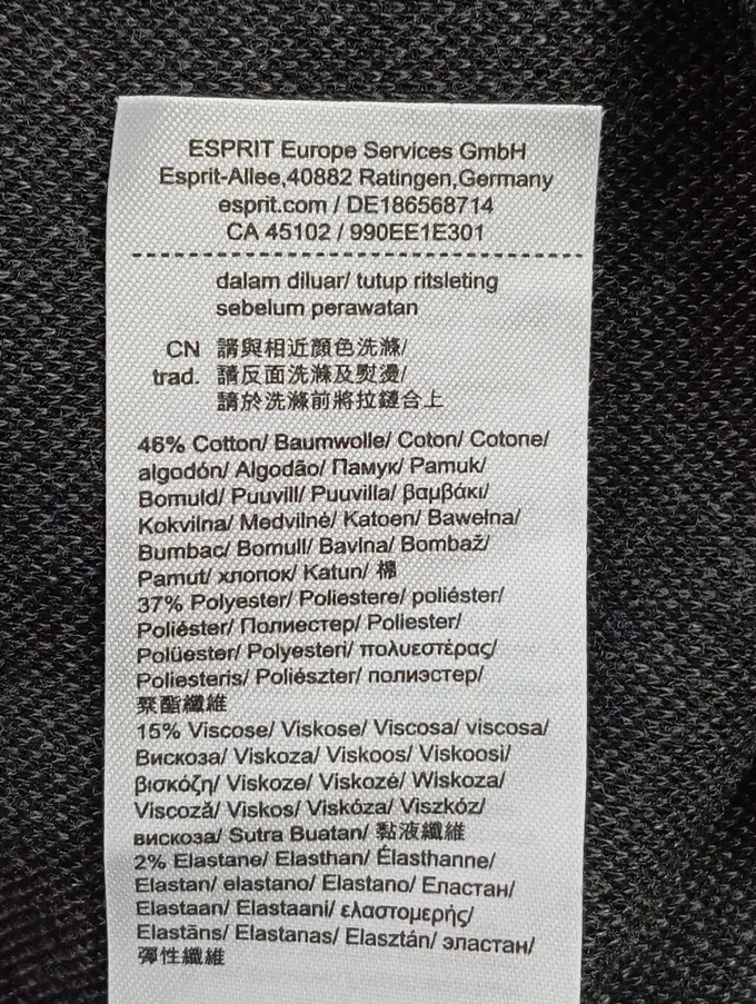 ESPRIT Businesskleid Bild 4