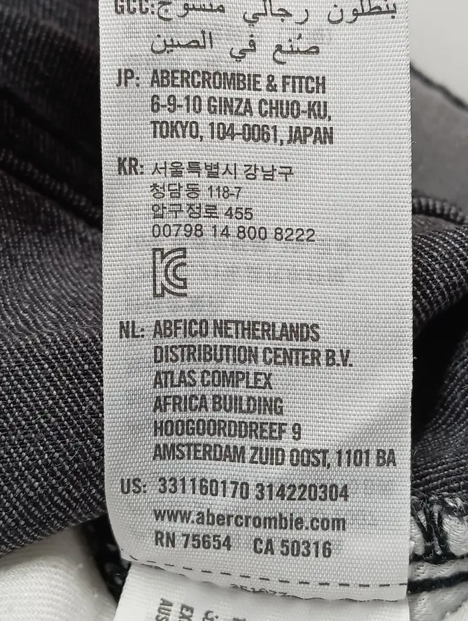 HOLLISTER Jeans Slim Fit Bild 4