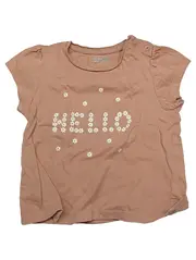 Vorschaubild 1 von T-Shirt Blumenprint Kurzarm Gr. 86 Beige