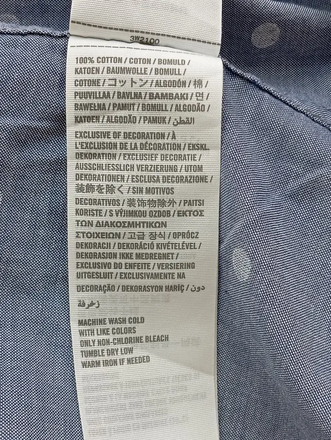 HOLLISTER Hemdbluse Bild 4