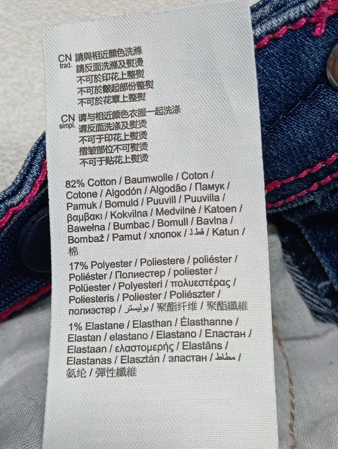 ESPRIT Jeans Regular Fit Bild 3