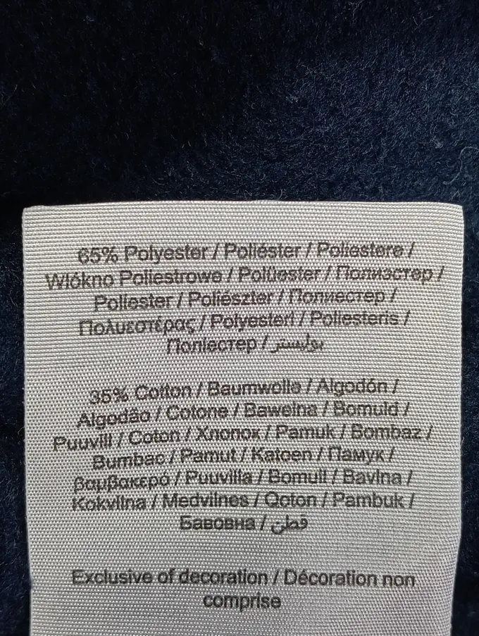JACK & JONES Kapuzenpullover Bild 5