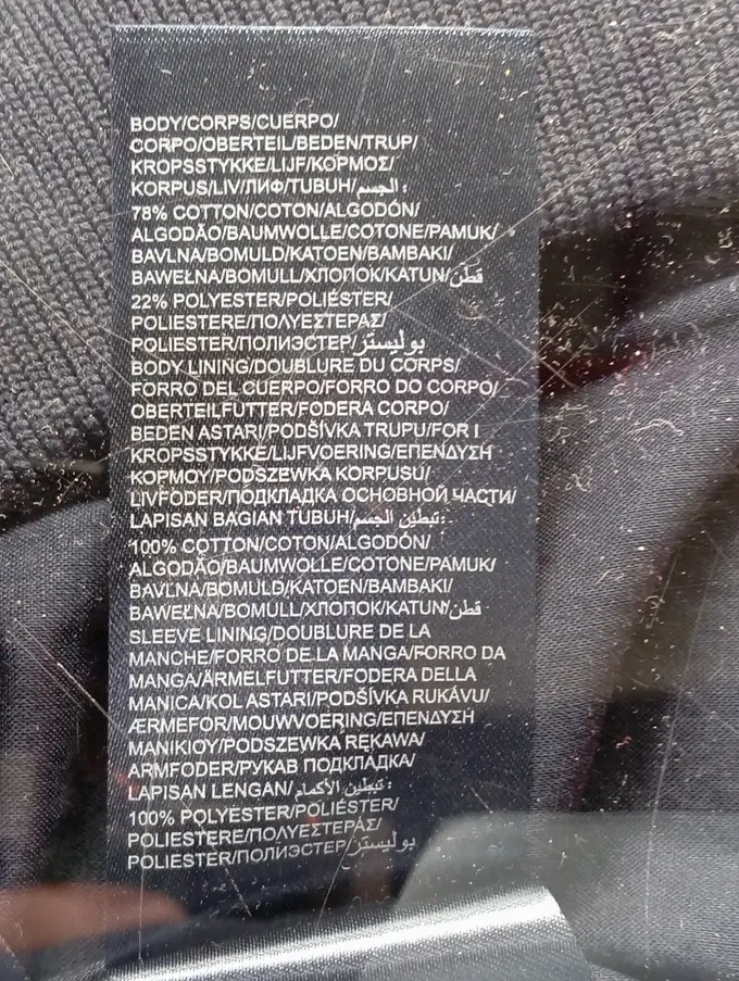 TOMMY HILFIGER Sweatjacke Bild 4