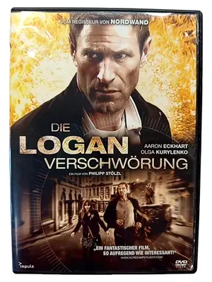 Thriller Film
