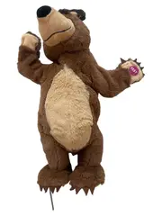 Vorschaubild 1 von Baby Kuscheltier Bär Plüschtier Braun 30cm Stofftier