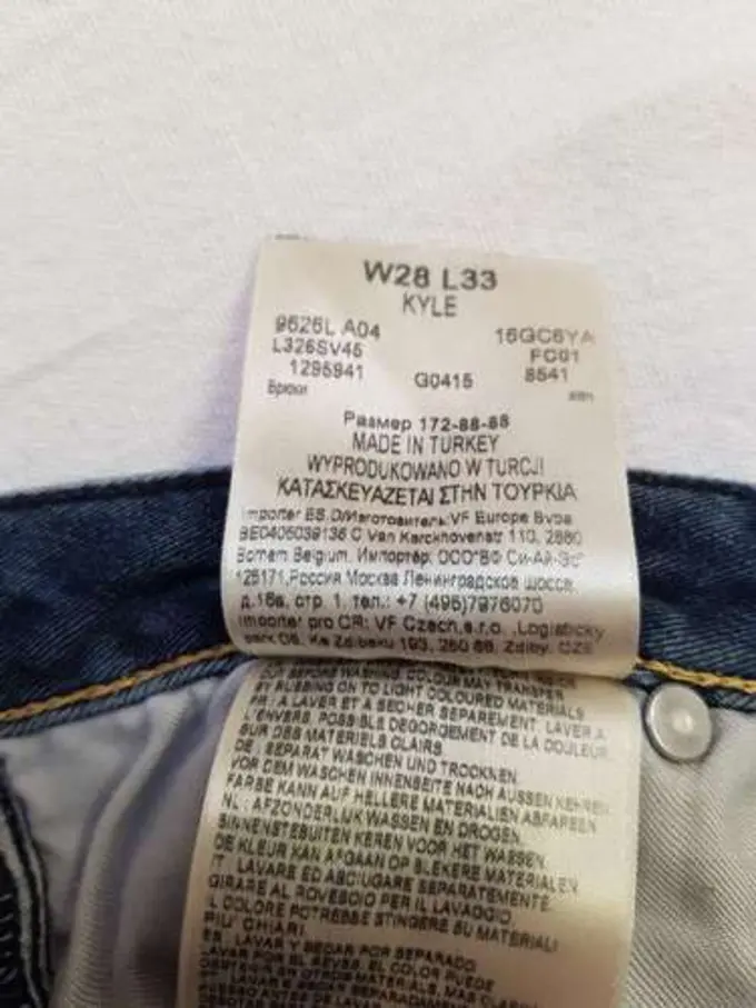 LEE Jeans Slim Fit Bild 3