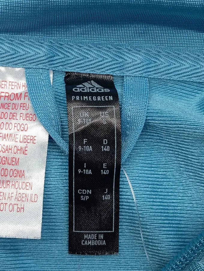 ADIDAS Trainingsjacke Bild 2