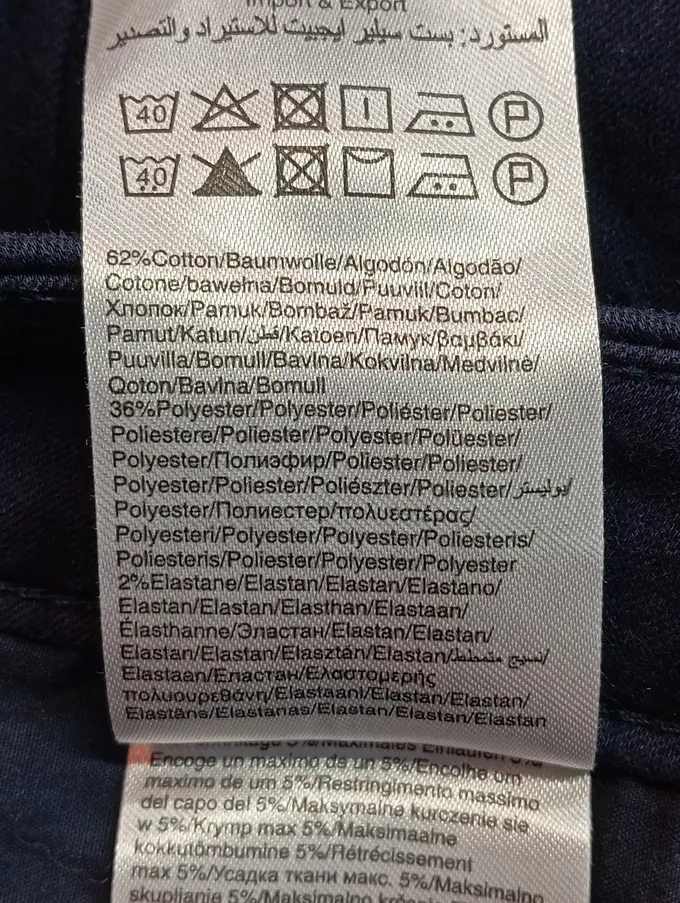 ONLY Jeans Regular Fit Bild 4