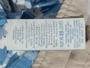 Vorschaubild 4 von Damen Jeansjacke Beige Gr. 34/XS Vintage Streetwear Klassisch