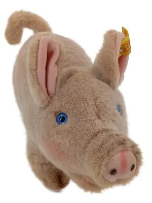 STEIFF Kuscheltier