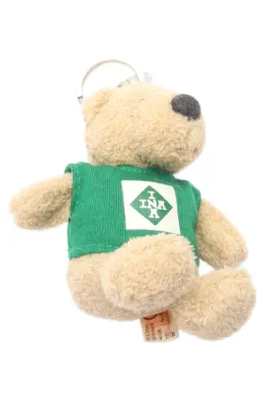 NICI Schlüsselanhänger