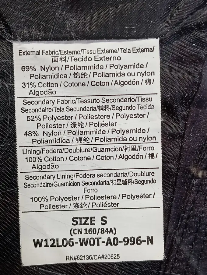 GUESS Leichte Jacke Bild 4