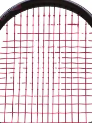 Vorschaubild 3 von Ultra Tennisschläger Mehrfarbig Sport Racket