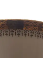 Vorschaubild 2 von Tasse Porzellan Beige Klassisch 200ml