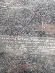 Vorschaubild ZARA Pullover 4