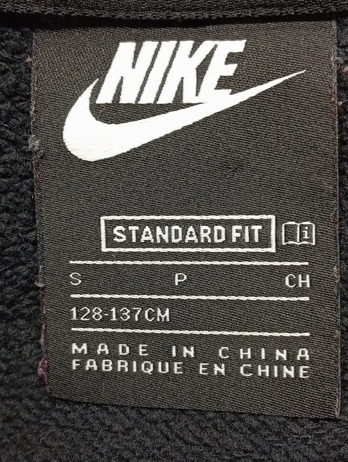 NIKE Sweatjacke Bild 3