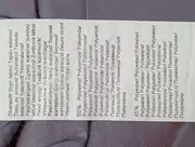 Vorschaubild 4 von Kinder Steppmantel Gr. 92 Grau Klassisch Outdoor Winterjacke