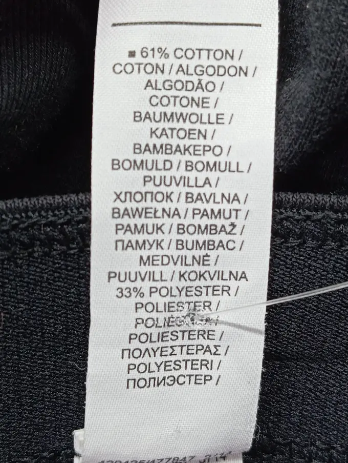 NIKE Leggings Bild 4