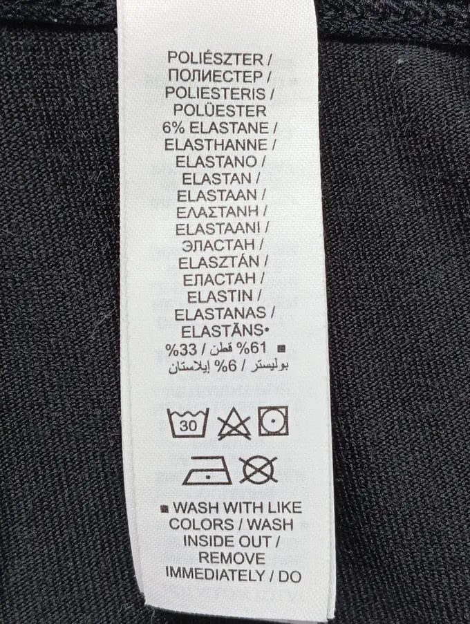 NIKE Leggings Bild 5