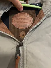 Vorschaubild 6 von Damen Übergangsjacke Gr. M Grün Leichte Jacke Kapuze