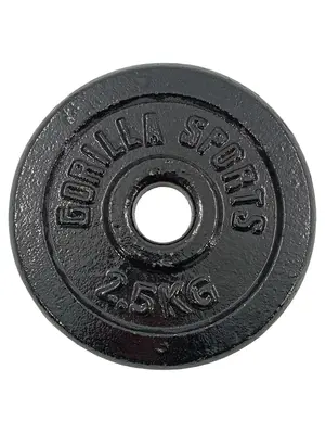 GORILLA SPORTS Sportgewicht