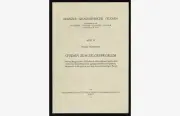 Vorschaubild Allgemeines Sachbuch 1