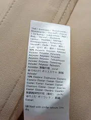 Vorschaubild NA-KD Stoffhose 5