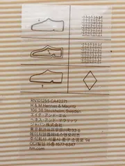 Vorschaubild H&M Slipper 3