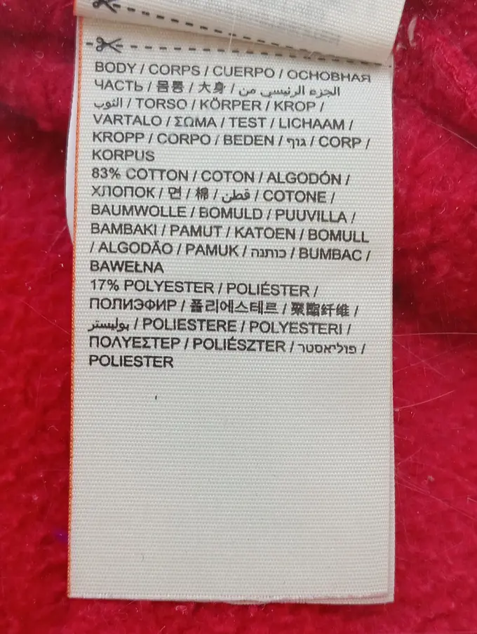 SUPERDRY Kapuzenpullover Bild 4