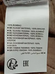 Vorschaubild 6 von Damen Cordhose Gr. 40 L Braun Casual Komfortabel