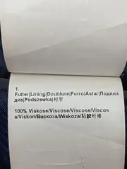 Vorschaubild JOOP! Sakko 6