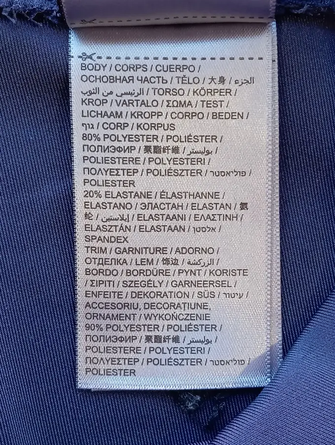 SUPERDRY Leggings Bild 4