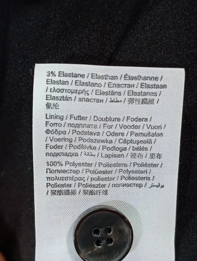 ESPRIT Blazer Bild 5