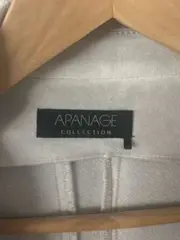 Vorschaubild 3 von Leichte Jacke Damen 42/XL Beige Elegant Klassisch Vintage