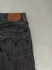 Vorschaubild 2 von Damen Jeans Straight Leg 26 Grau Casual