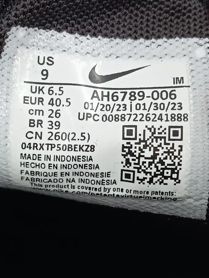 NIKE Sportschuhe Bild 4