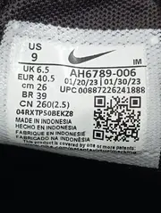 Vorschaubild NIKE Sportschuhe 4