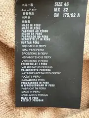 Vorschaubild PRADA Strickjacke 5