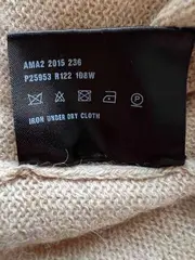 Vorschaubild PRADA Strickjacke 4