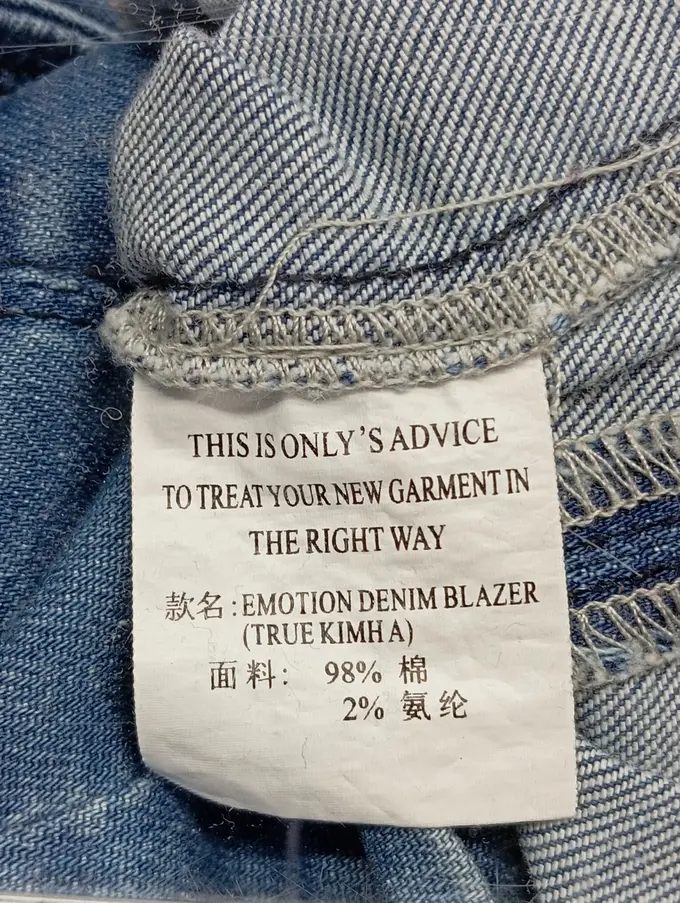 ONLY Jeansjacke Bild 4