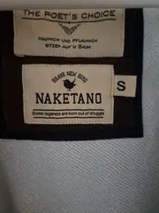 Vorschaubild 5 von Sweatjacke Damen Grau Tiermotiv Kapuze Reißverschluss Gr. S