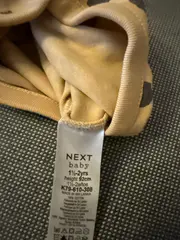 Vorschaubild 2 von Baby Body Langarm Leo Muster Beige Gr. 92 1, 5-2 Jahre