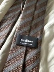 Vorschaubild 4 von Herren Krawatte Seide Braun Gestreift Business 152cm