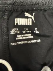 Vorschaubild 6 von Kinder Sport Shorts Gr. 176 Schwarz DryCELL Sporthose