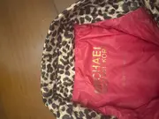 Vorschaubild 6 von Kinder Steppjacke Leopardenmuster Gr. 104