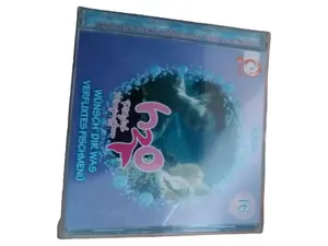 Hörspiel für Kinder