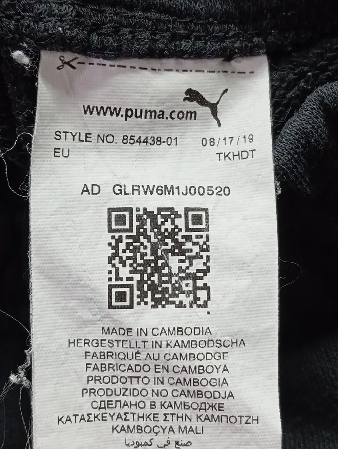 PUMA Sport Shorts Bild 4