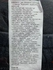 Vorschaubild PUMA Sport Shorts 6