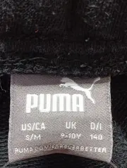 Vorschaubild 3 von Kinder Sport Shorts Gr. 140 Grau Jogginghose Kurze Hose